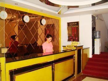 Shenzhen Jucheng Hotel المظهر الخارجي الصورة